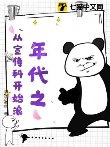 四合院：易中海的养老心思，被我扒个底